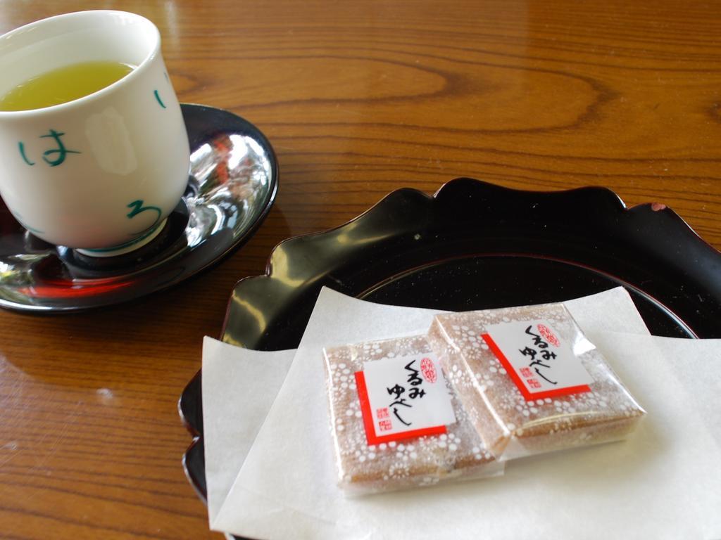 Nishiki-No-Yu Jimotoya Hotel Matsumoto Quarto foto